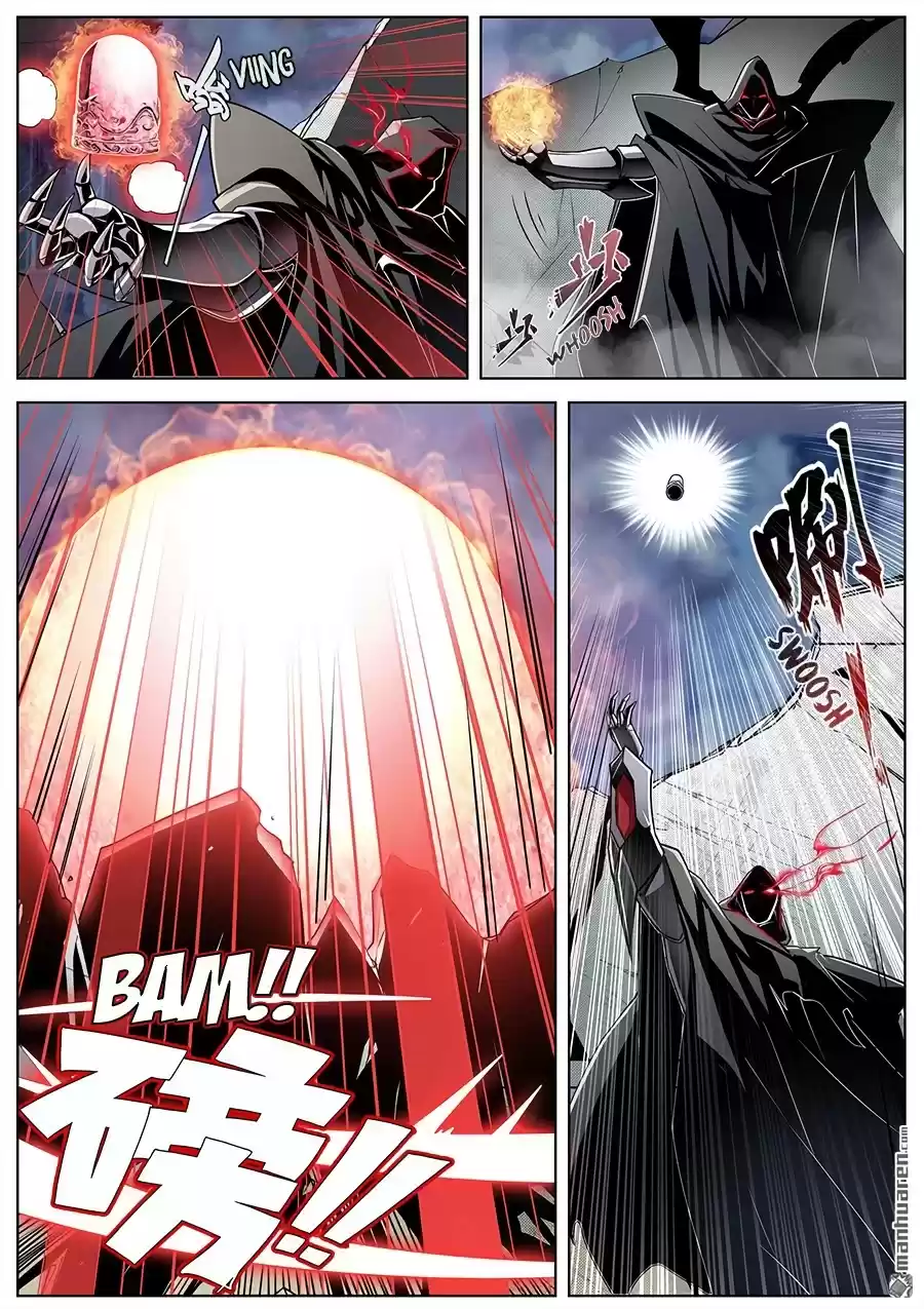 Hero? I Quit A Long Time Ago. Chapter 322