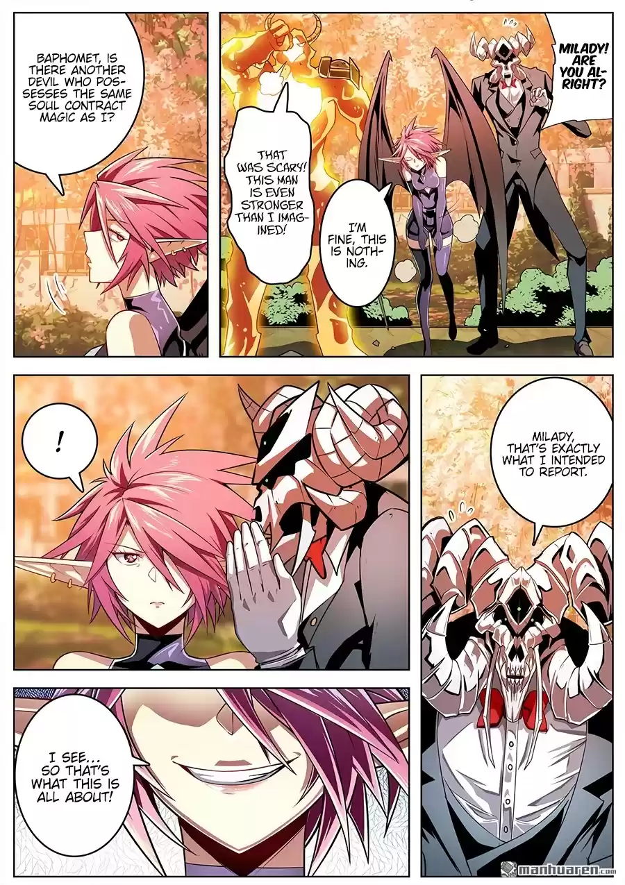 Hero? I Quit A Long Time Ago. Chapter 328