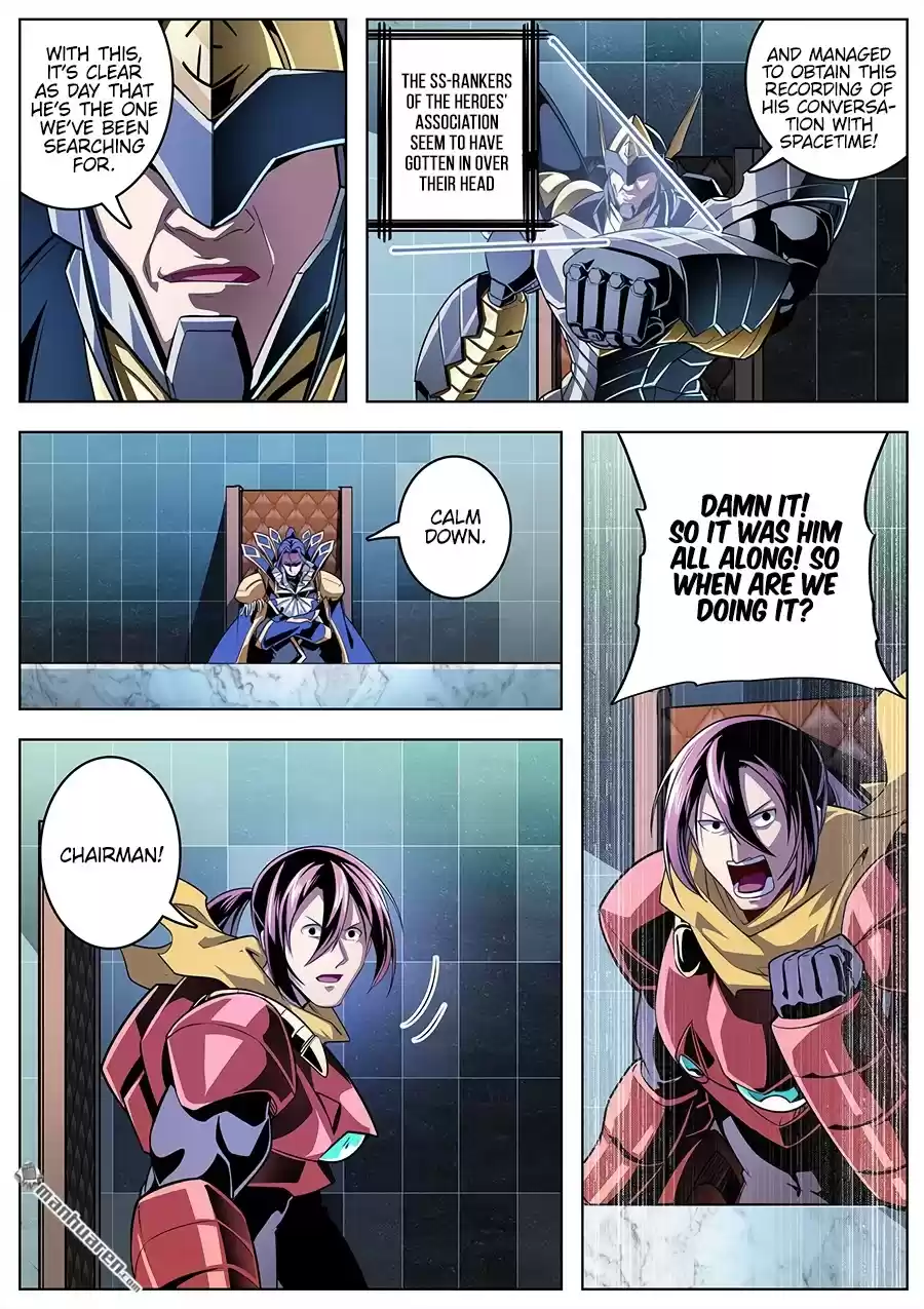 Hero? I Quit A Long Time Ago. Chapter 329