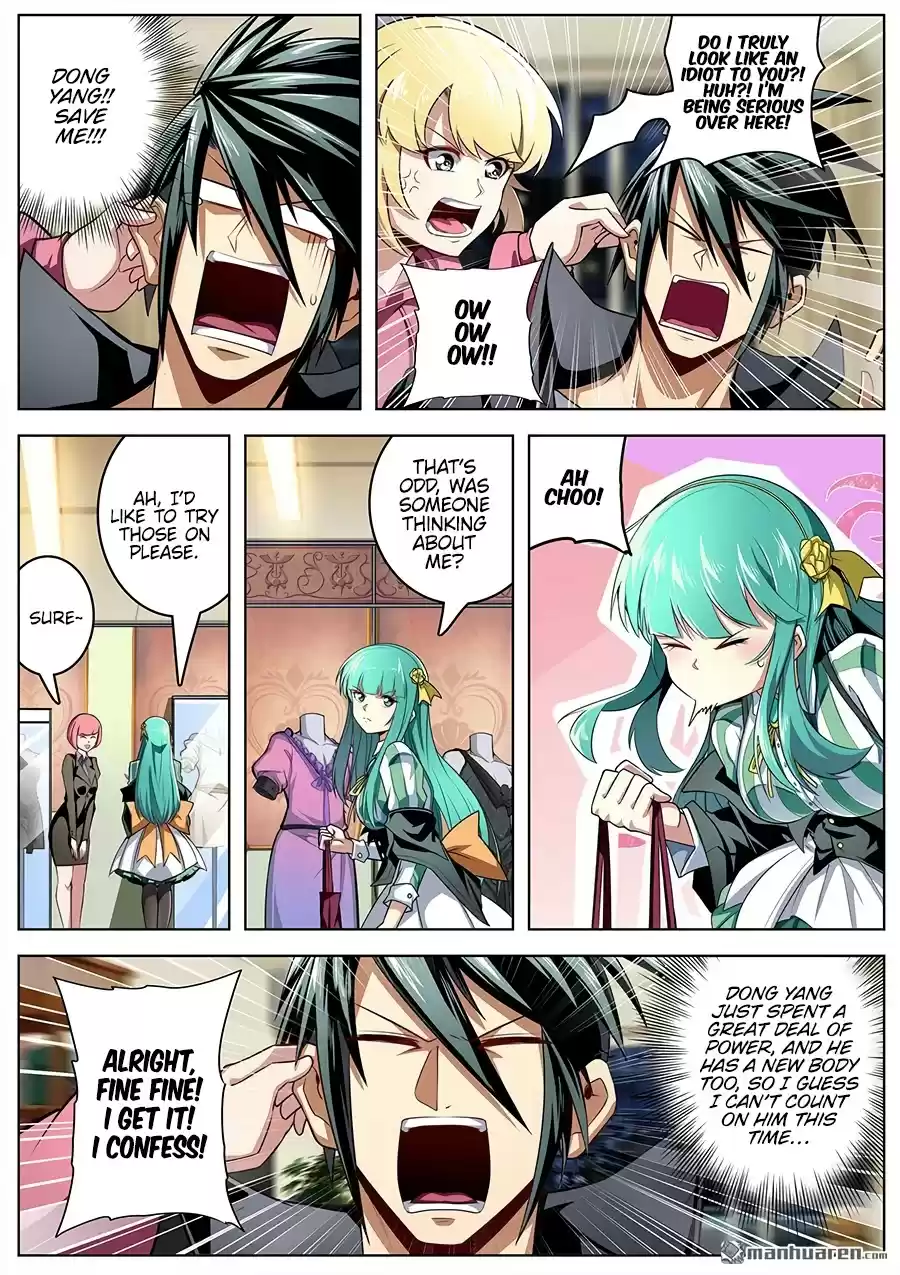 Hero? I Quit A Long Time Ago. Chapter 329