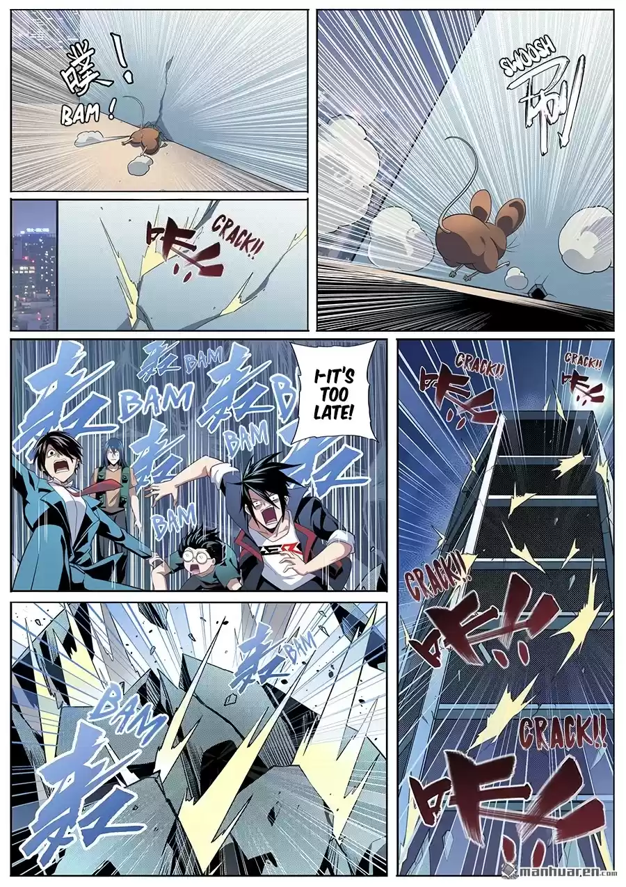 Hero? I Quit A Long Time Ago. Chapter 332