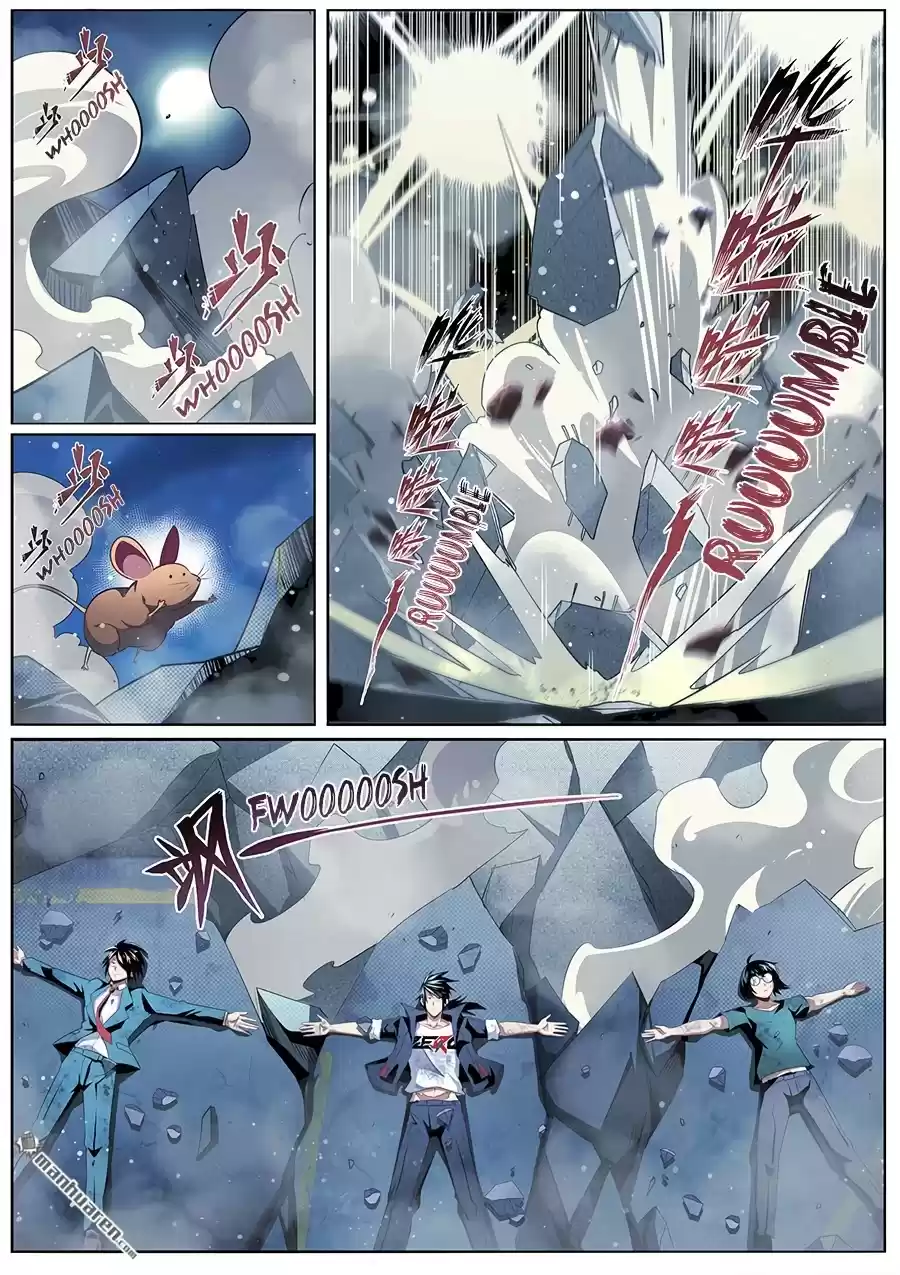 Hero? I Quit A Long Time Ago. Chapter 332