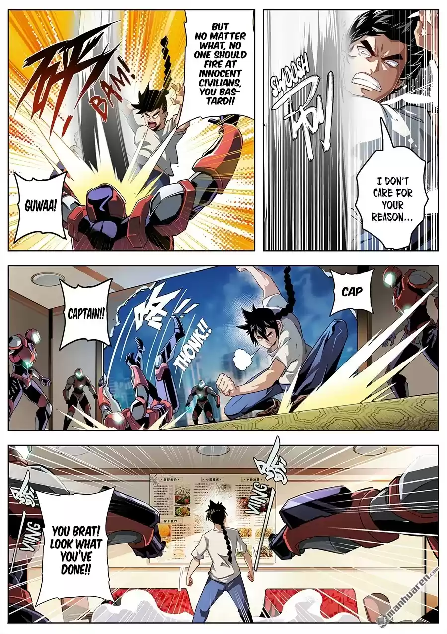 Hero? I Quit A Long Time Ago. Chapter 334