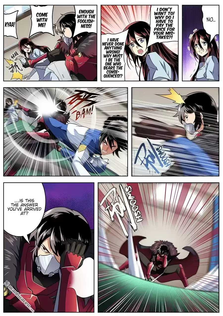 Hero? I Quit A Long Time Ago. Chapter 335