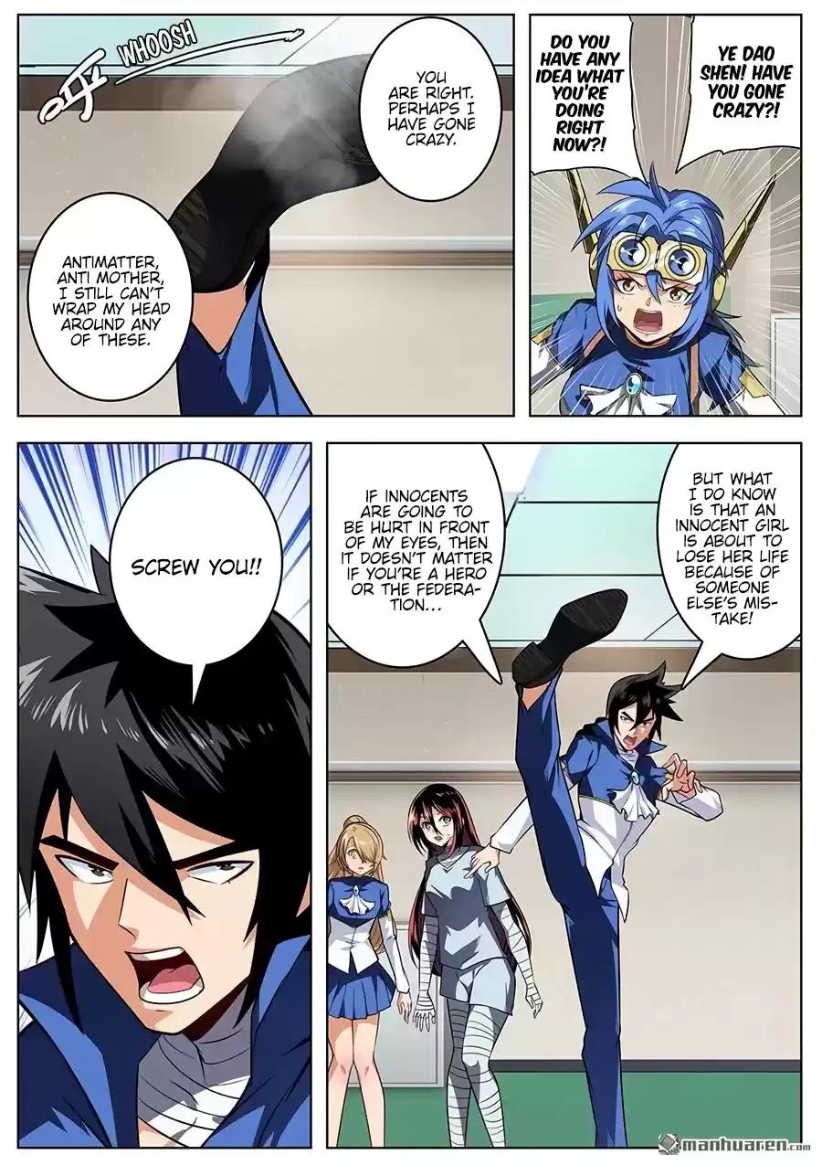 Hero? I Quit A Long Time Ago. Chapter 335