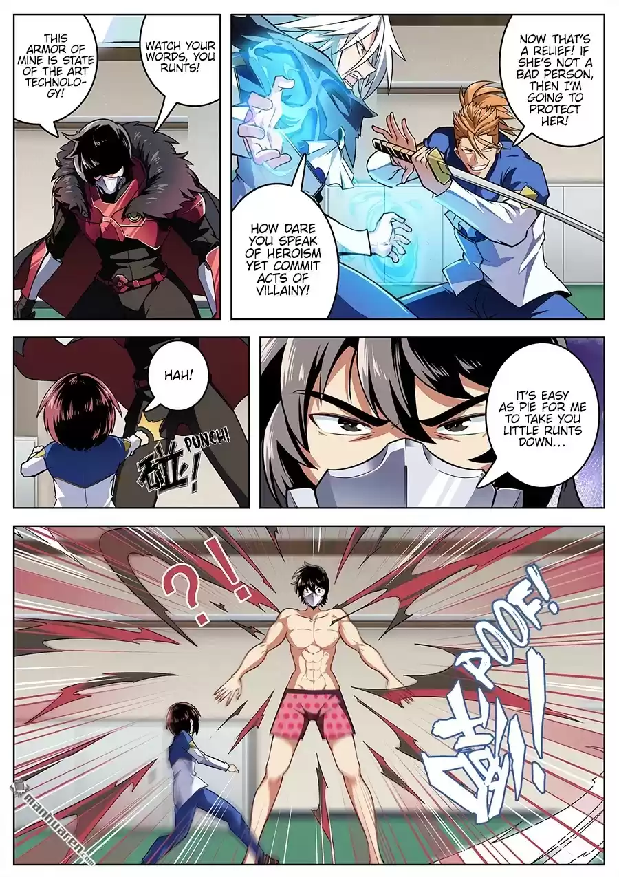 Hero? I Quit A Long Time Ago. Chapter 335