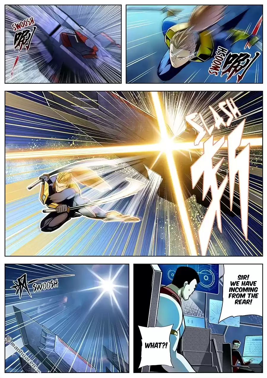 Hero? I Quit A Long Time Ago. Chapter 337