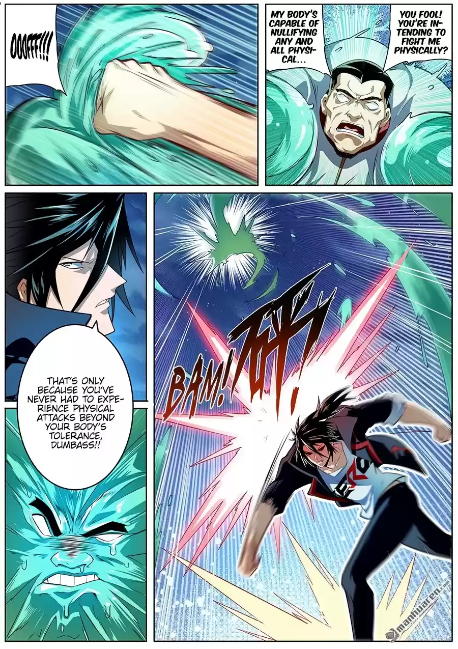 Hero? I Quit A Long Time Ago. Chapter 338