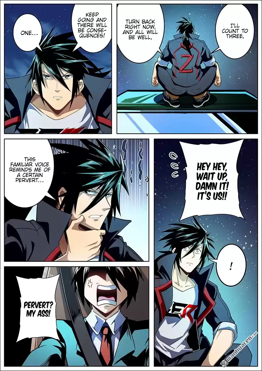 Hero? I Quit A Long Time Ago. Chapter 338