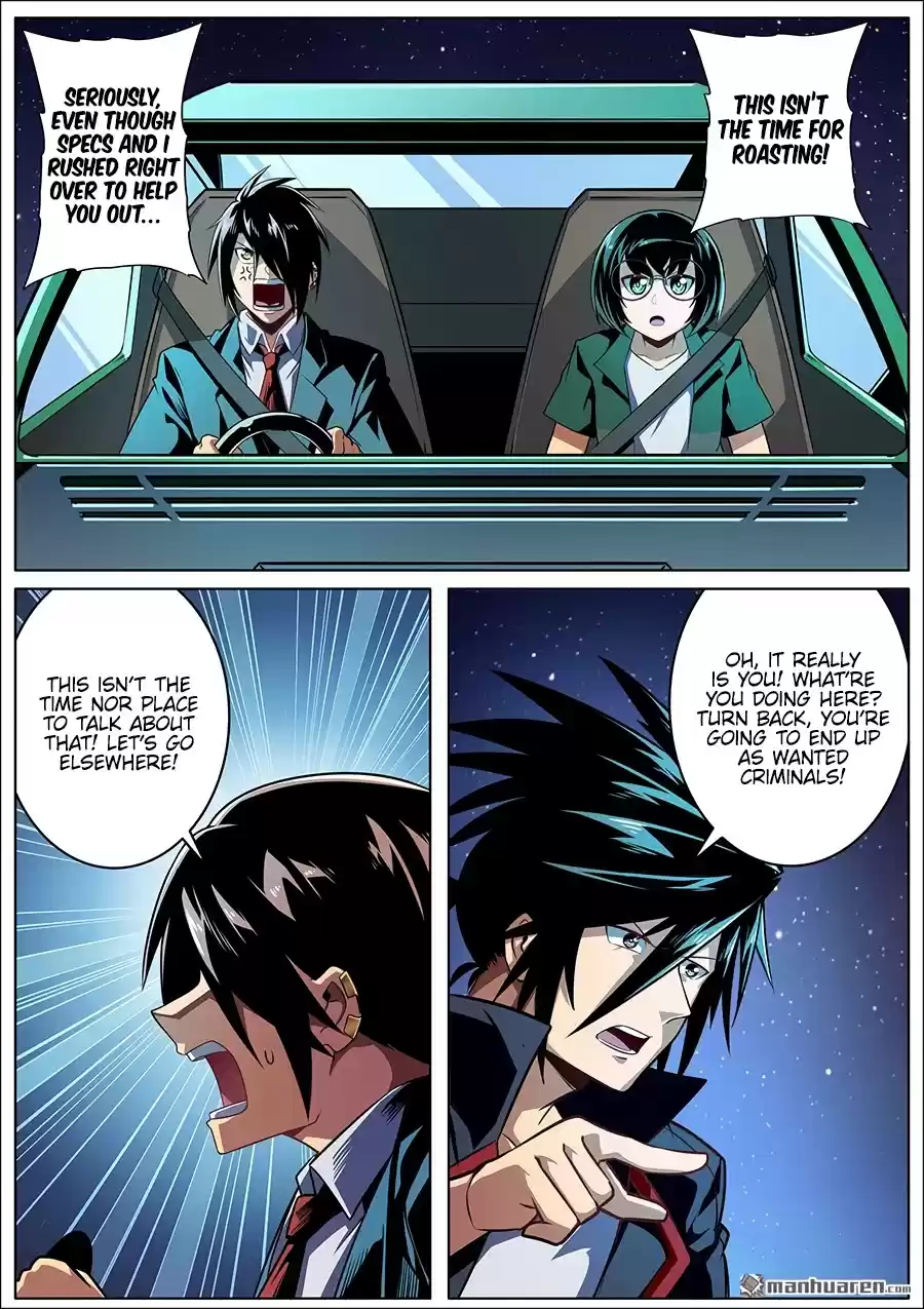 Hero? I Quit A Long Time Ago. Chapter 338