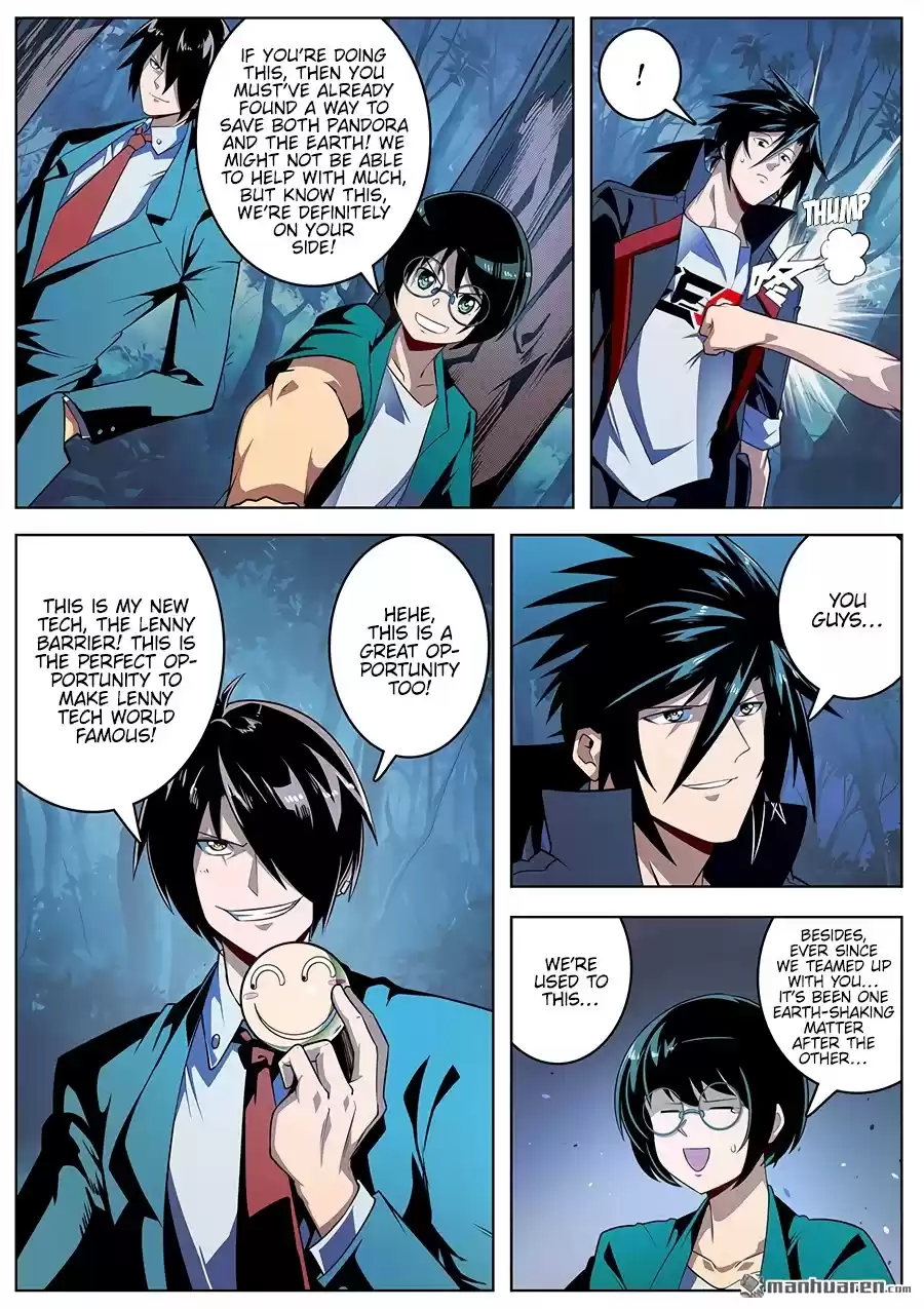 Hero? I Quit A Long Time Ago. Chapter 339