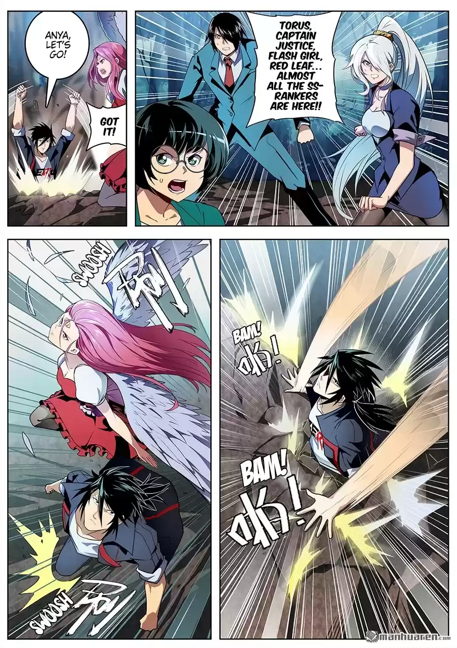 Hero? I Quit A Long Time Ago. Chapter 339