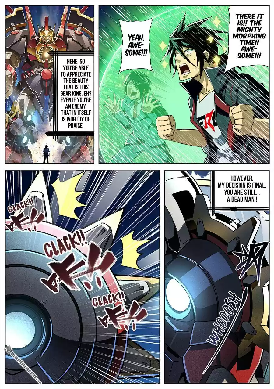 Hero? I Quit A Long Time Ago. Chapter 342