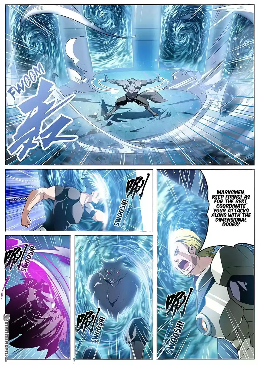 Hero? I Quit A Long Time Ago. Chapter 391