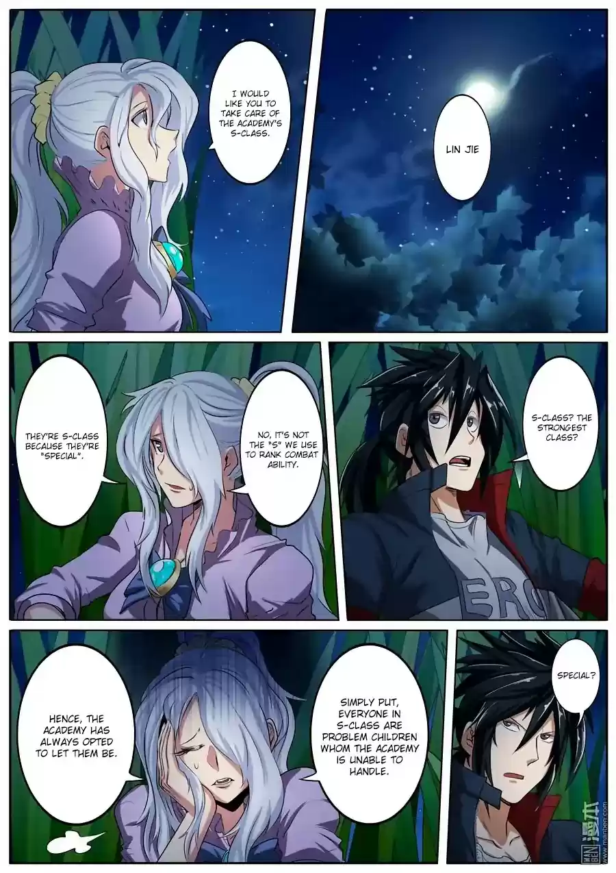 Hero? I Quit A Long Time Ago. Chapter 80