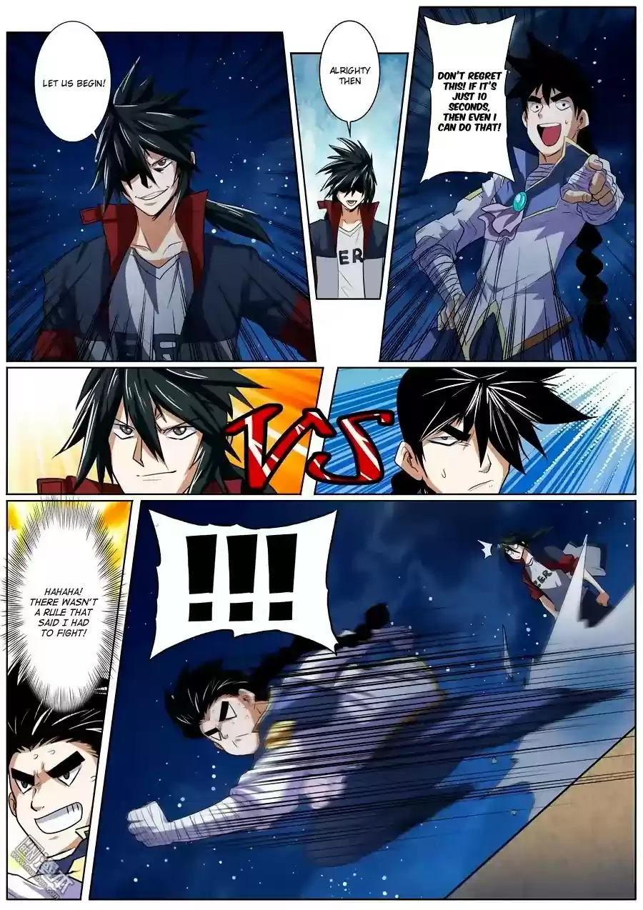 Hero? I Quit A Long Time Ago. Chapter 80