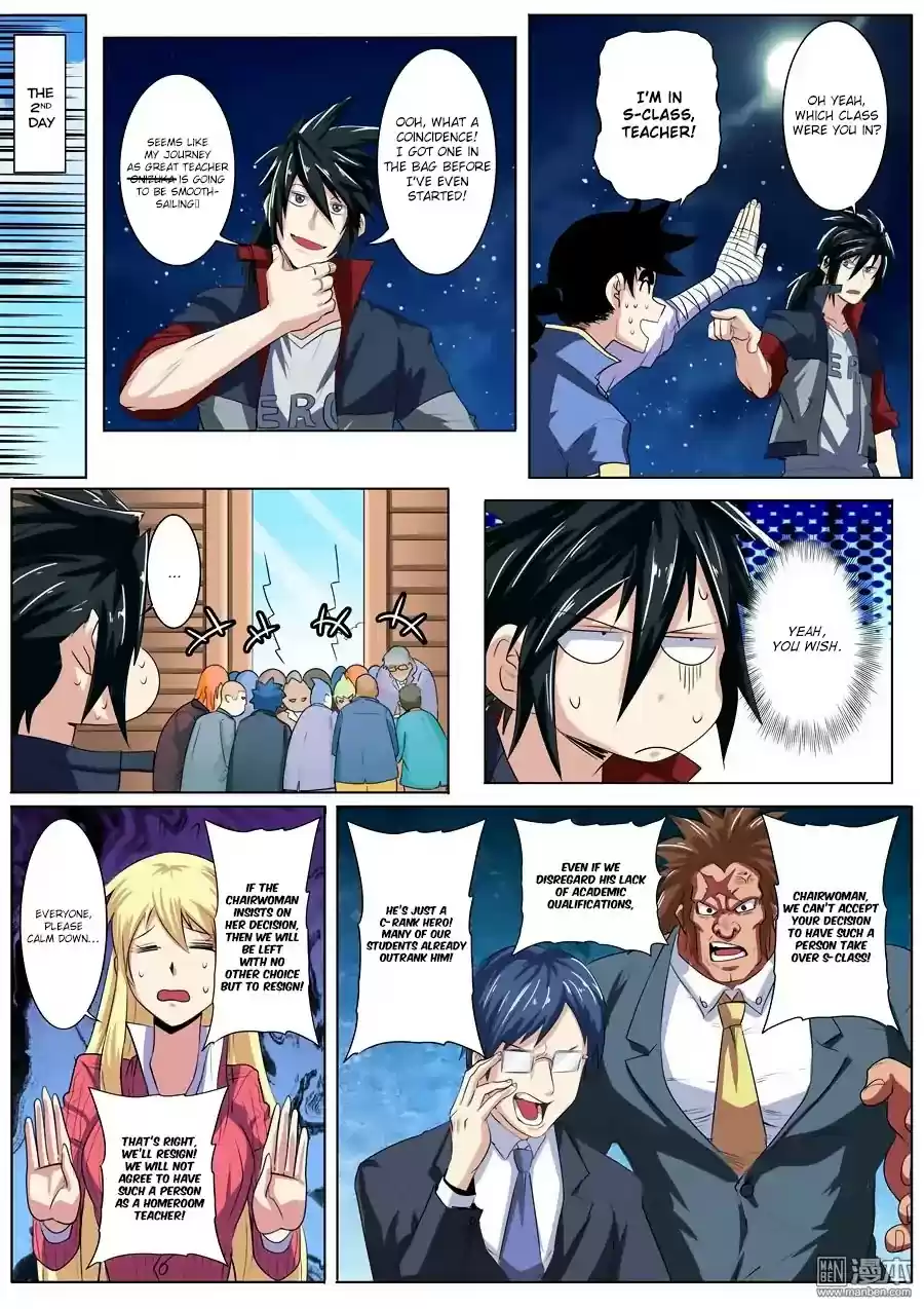 Hero? I Quit A Long Time Ago. Chapter 80