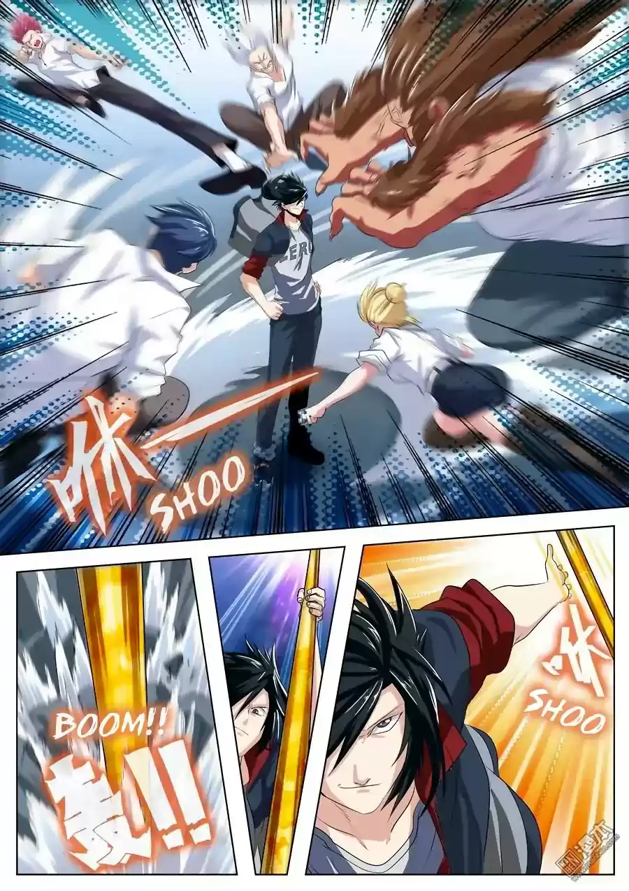 Hero? I Quit A Long Time Ago. Chapter 81