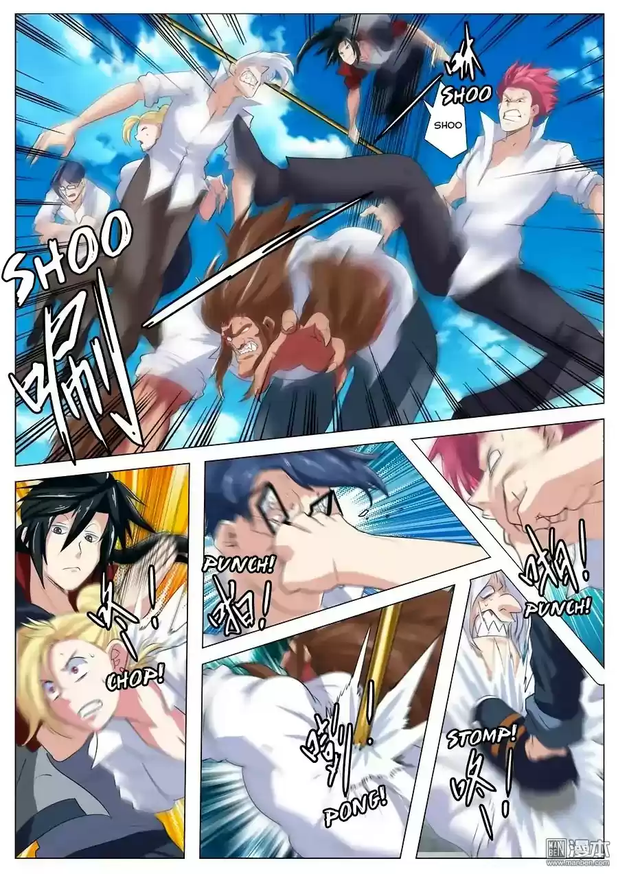 Hero? I Quit A Long Time Ago. Chapter 81