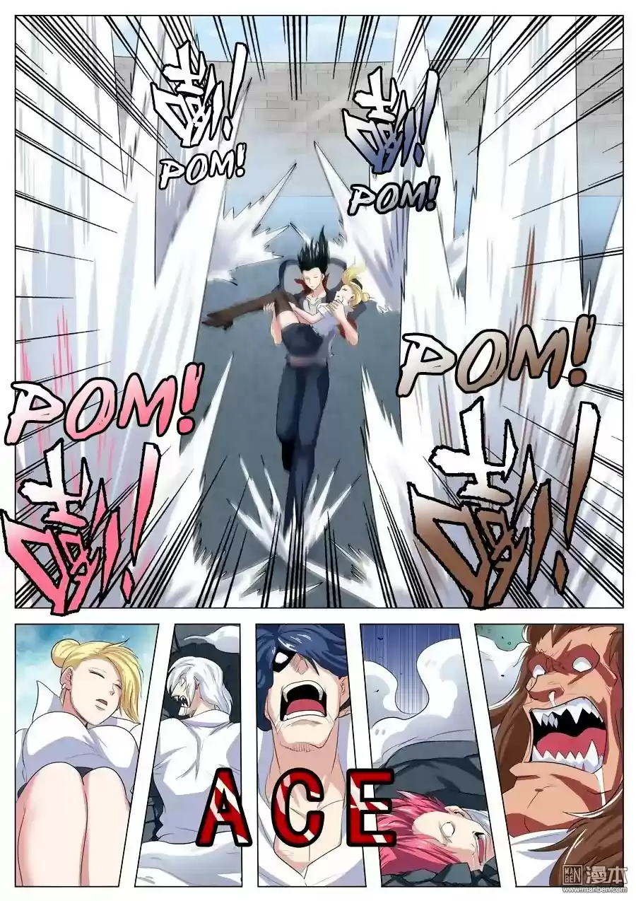 Hero? I Quit A Long Time Ago. Chapter 81