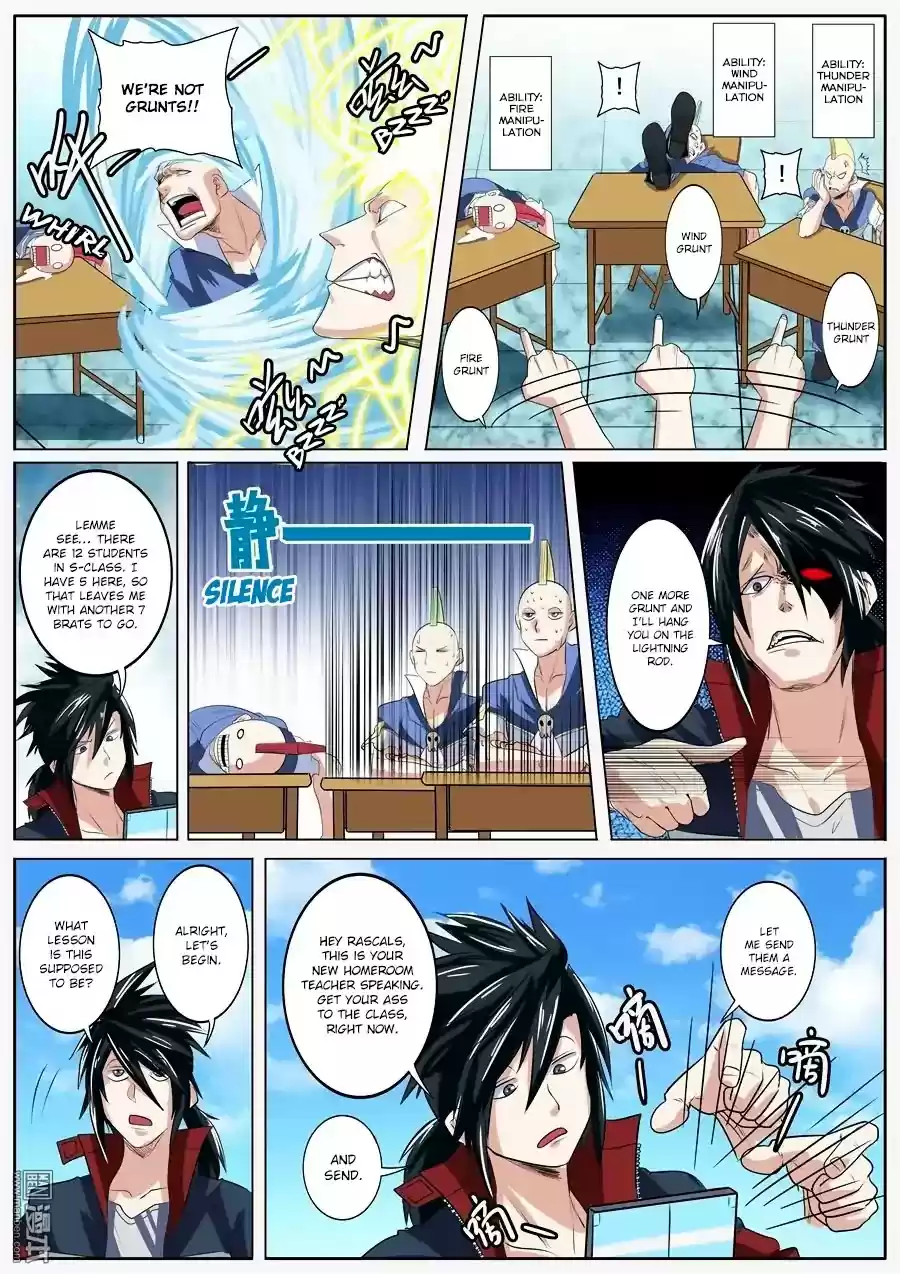 Hero? I Quit A Long Time Ago. Chapter 81