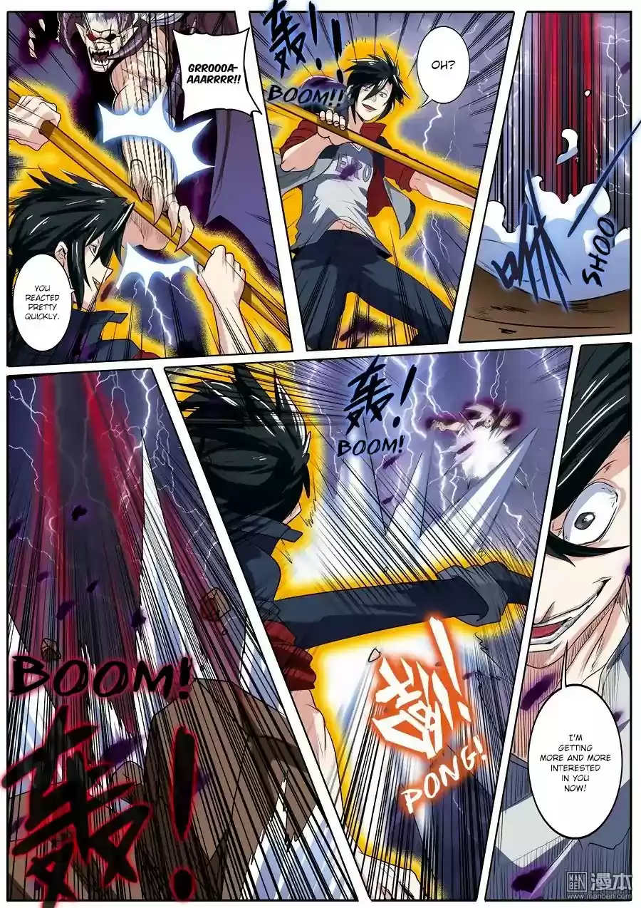 Hero? I Quit A Long Time Ago. Chapter 83