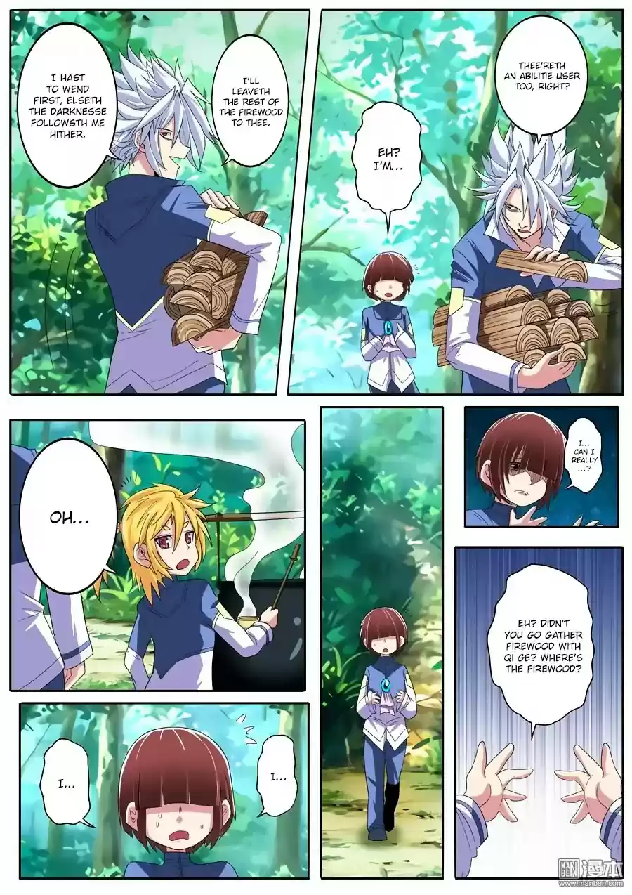 Hero? I Quit A Long Time Ago. Chapter 85