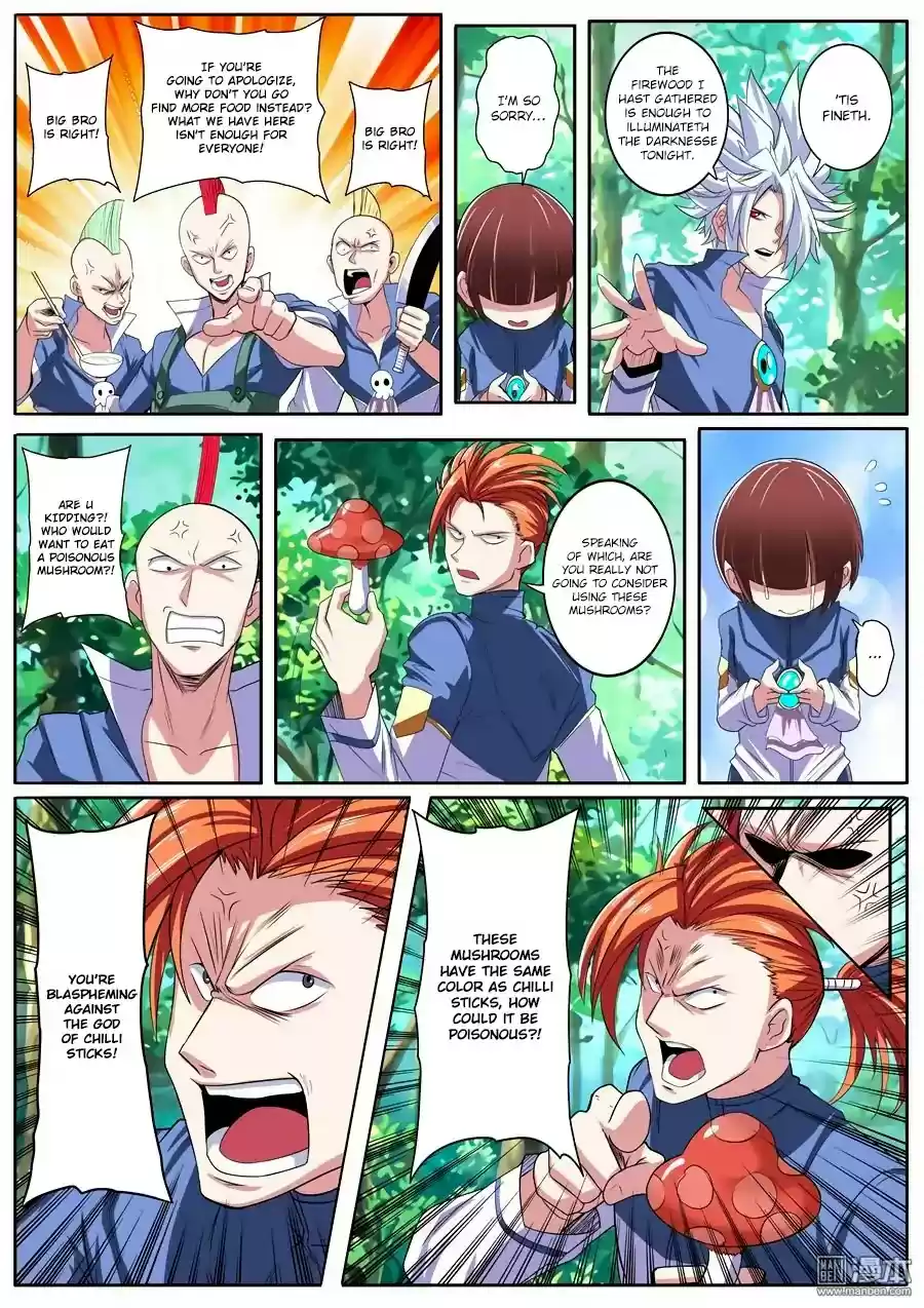 Hero? I Quit A Long Time Ago. Chapter 85