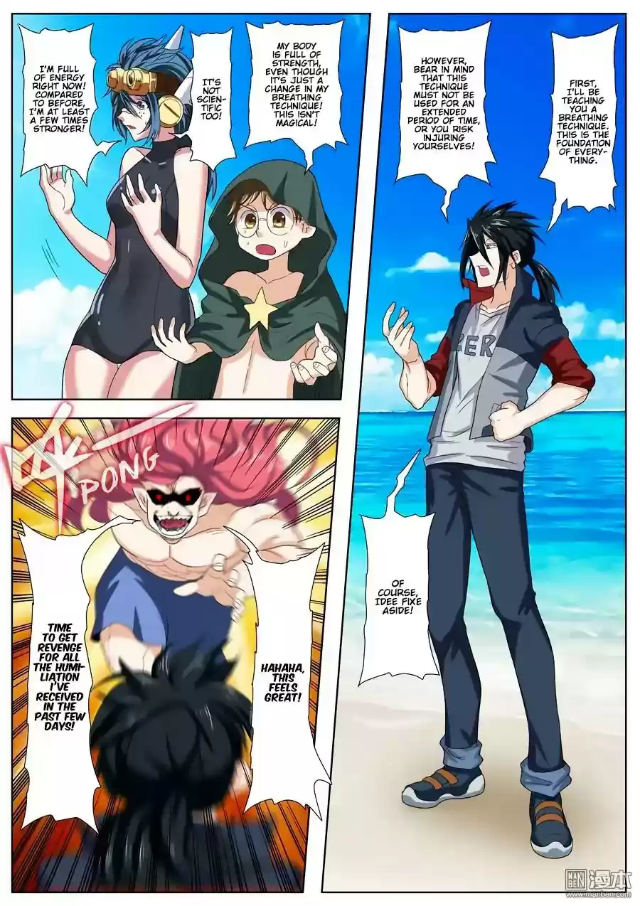 Hero? I Quit A Long Time Ago Chapter 88