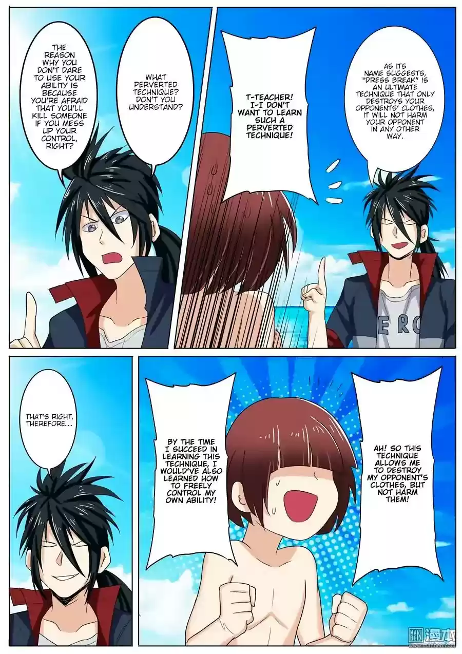 Hero? I Quit A Long Time Ago Chapter 88