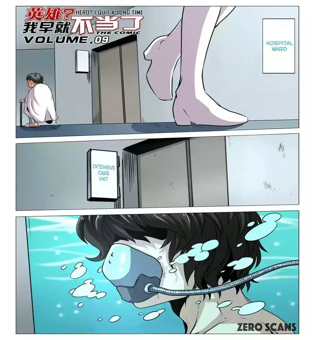 Hero? I Quit A Long Time Ago. Chapter 9