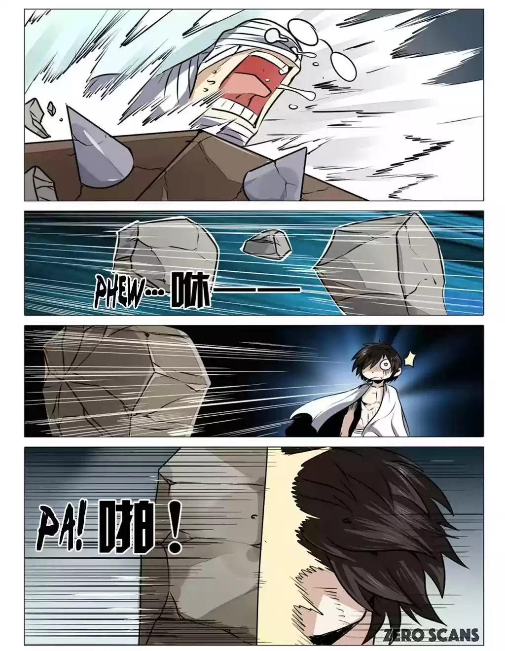 Hero? I Quit A Long Time Ago. Chapter 9