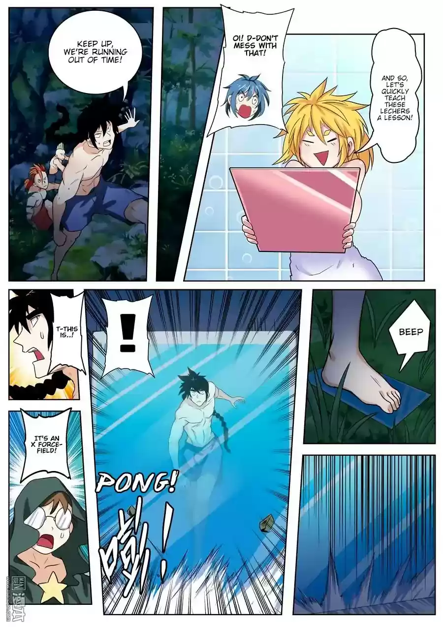 Hero? I Quit A Long Time Ago Chapter 90