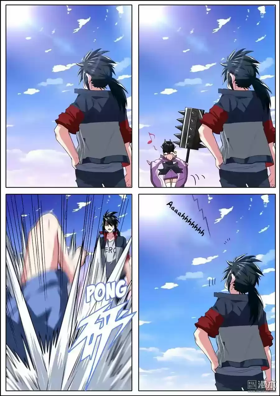 Hero? I Quit A Long Time Ago Chapter 91