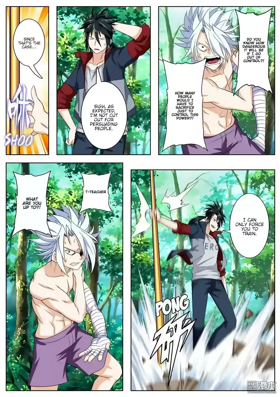 Hero? I Quit A Long Time Ago Chapter 92