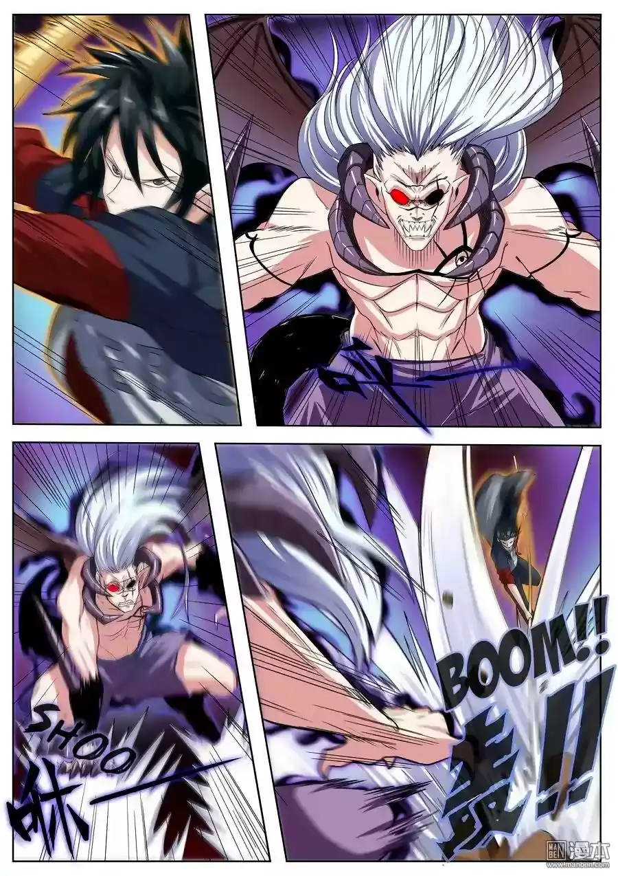 Hero? I Quit A Long Time Ago Chapter 92