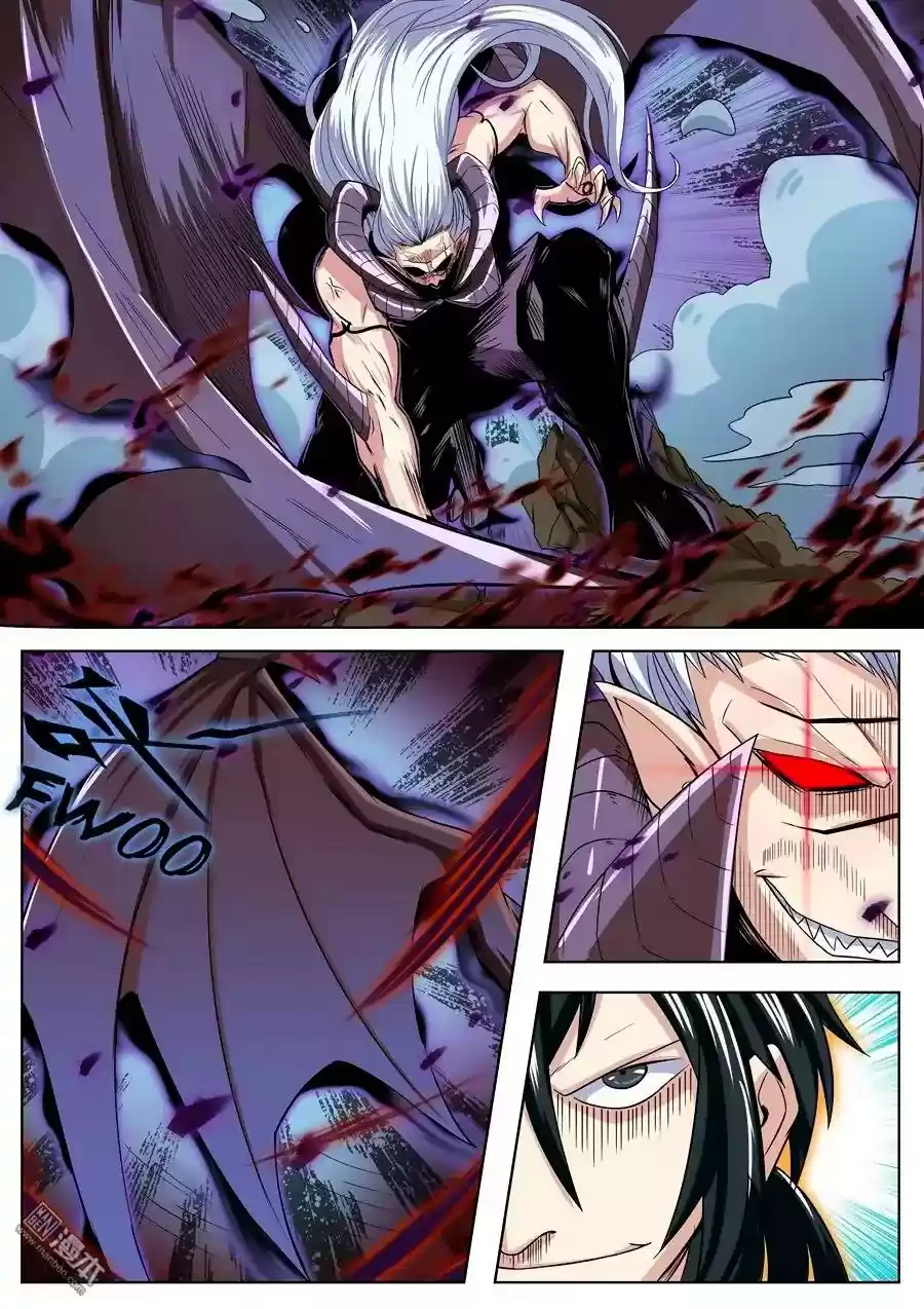 Hero? I Quit A Long Time Ago Chapter 92