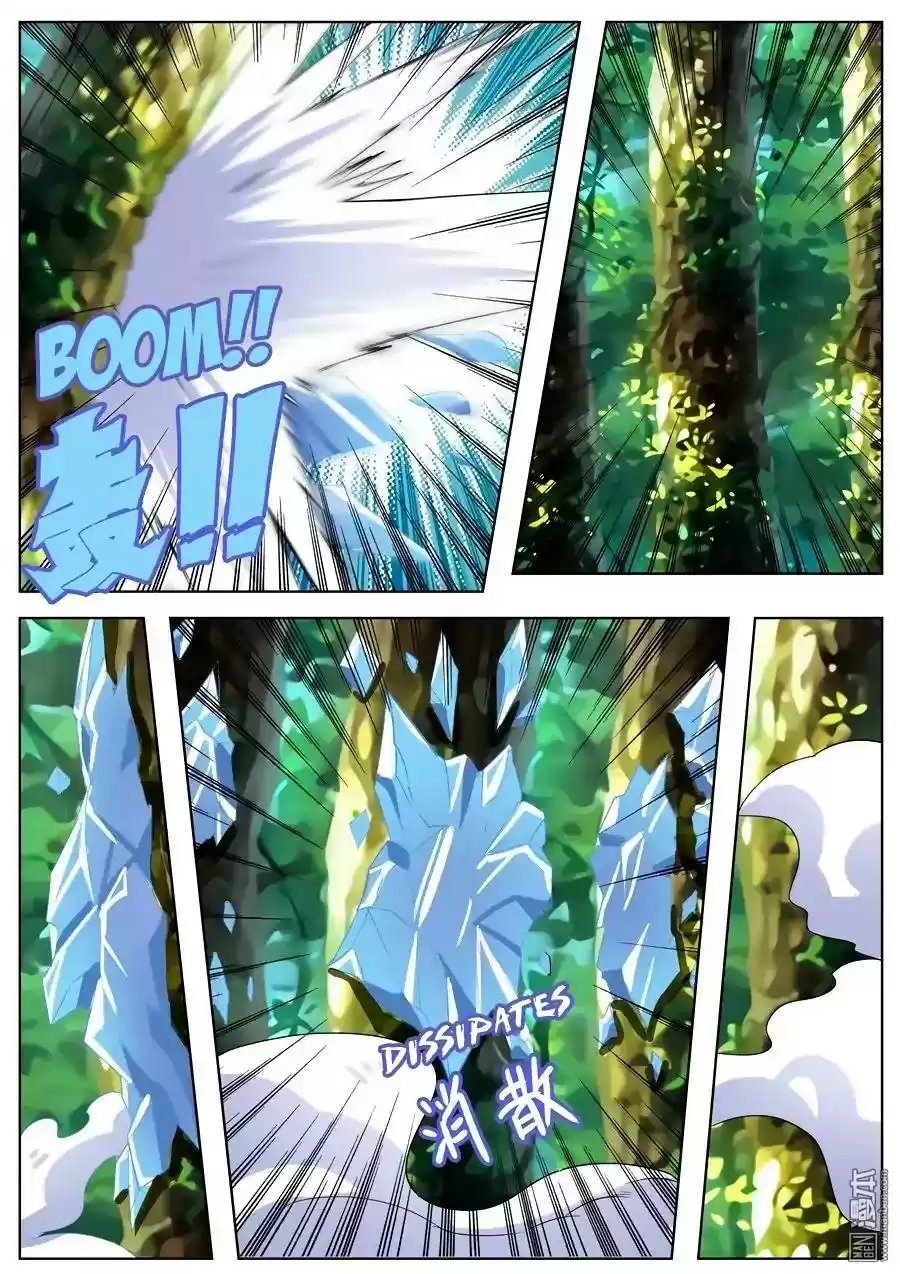 Hero? I Quit A Long Time Ago Chapter 92