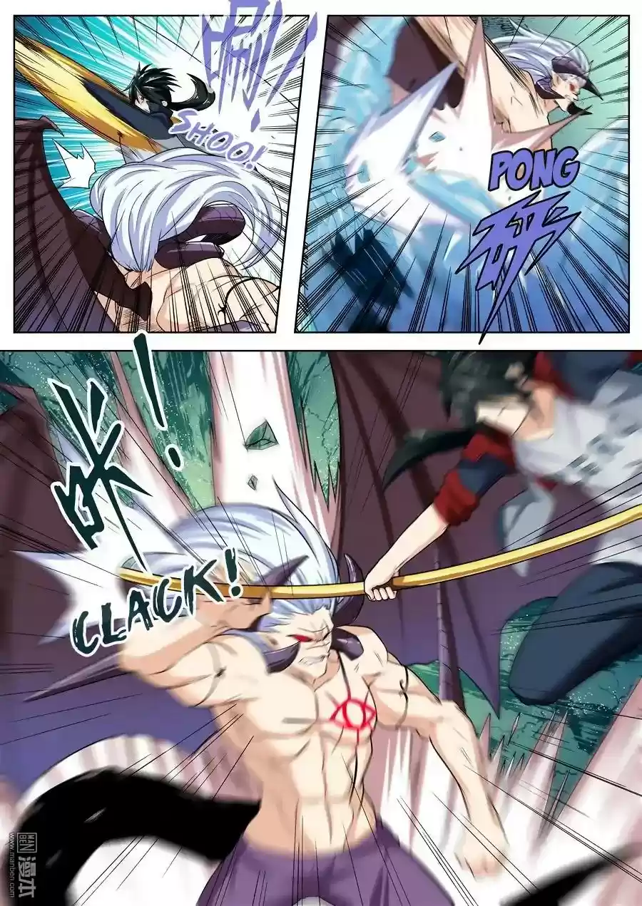 Hero? I Quit A Long Time Ago Chapter 93