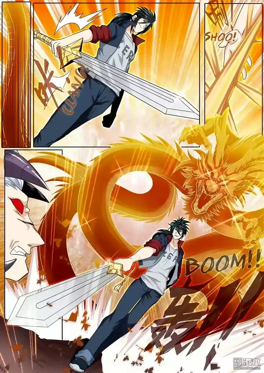 Hero? I Quit A Long Time Ago Chapter 93