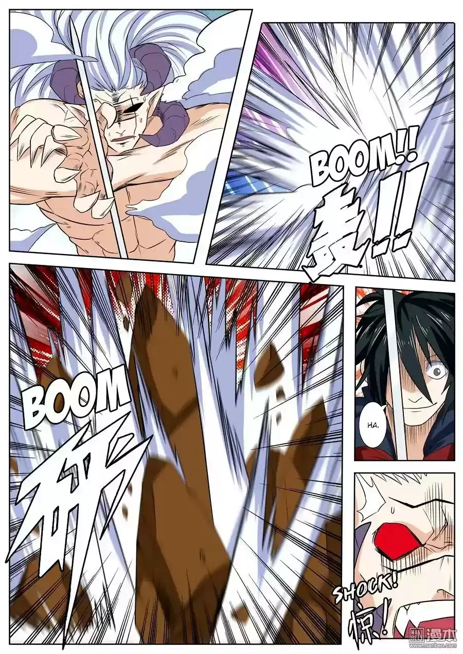 Hero? I Quit A Long Time Ago Chapter 93