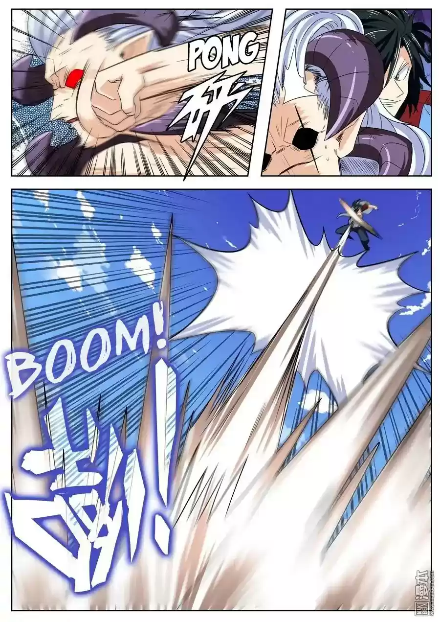 Hero? I Quit A Long Time Ago Chapter 93