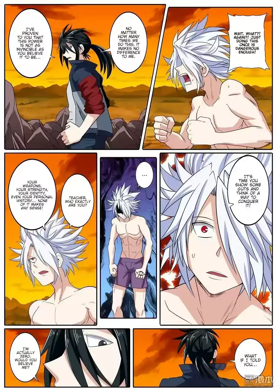 Hero? I Quit A Long Time Ago Chapter 93