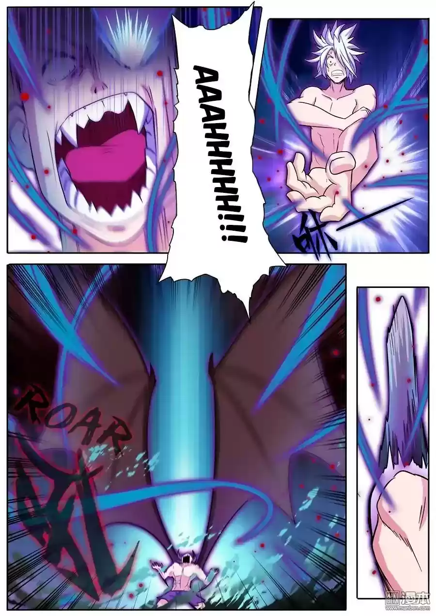 Hero? I Quit A Long Time Ago Chapter 93