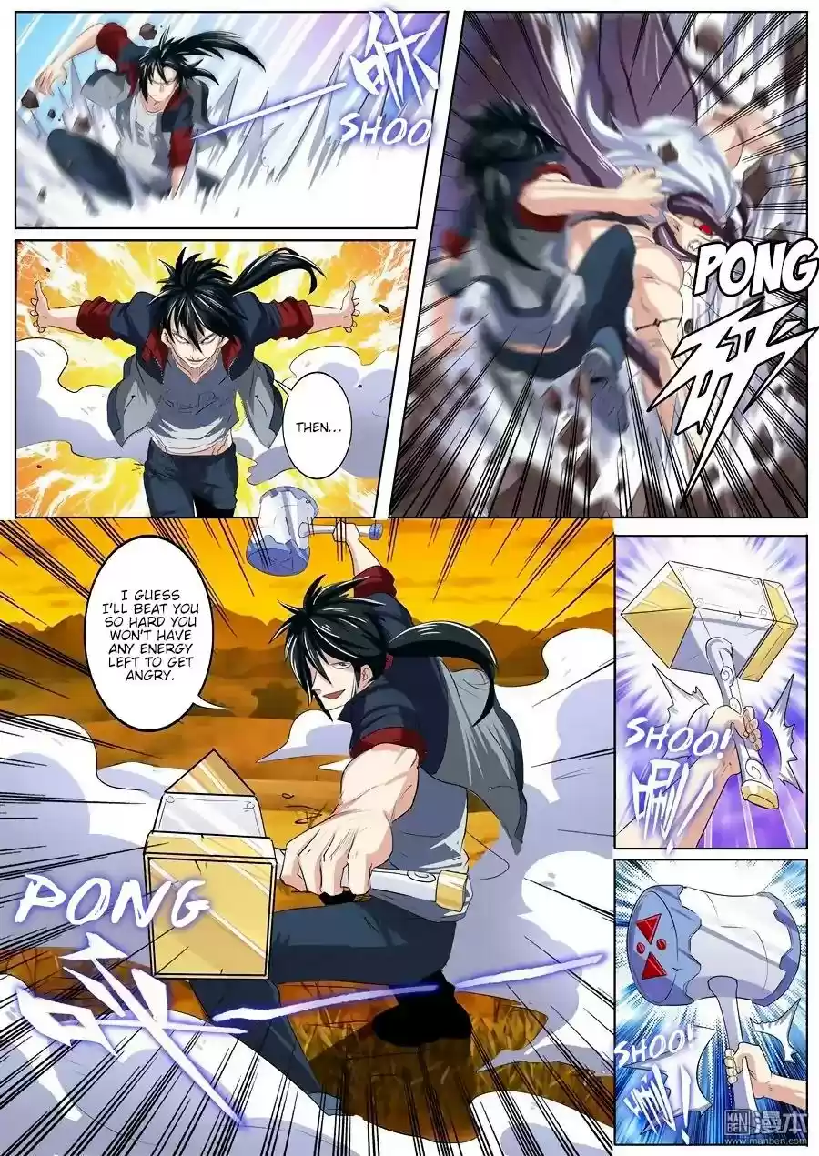 Hero? I Quit A Long Time Ago Chapter 93