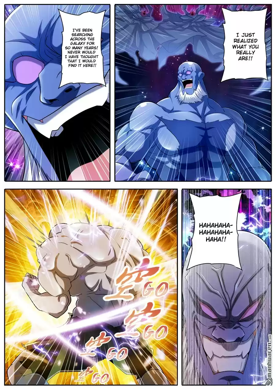 Hero? I Quit A Long Time Ago Read Online