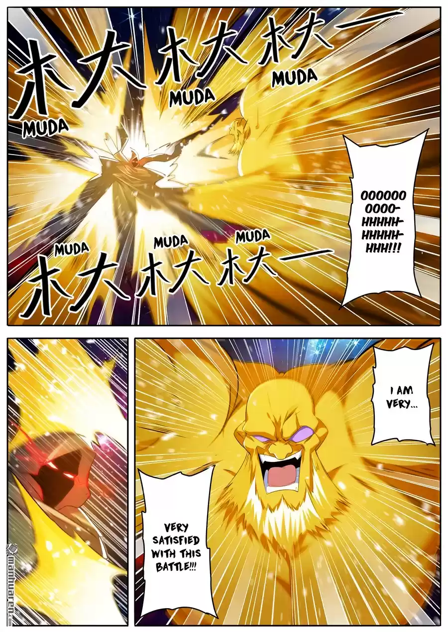 Hero? I Quit A Long Time Ago Read Online