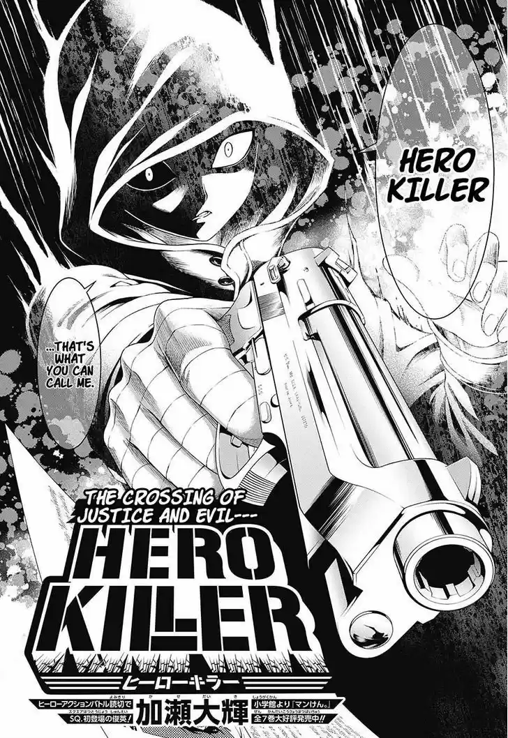 Hero Killer 0