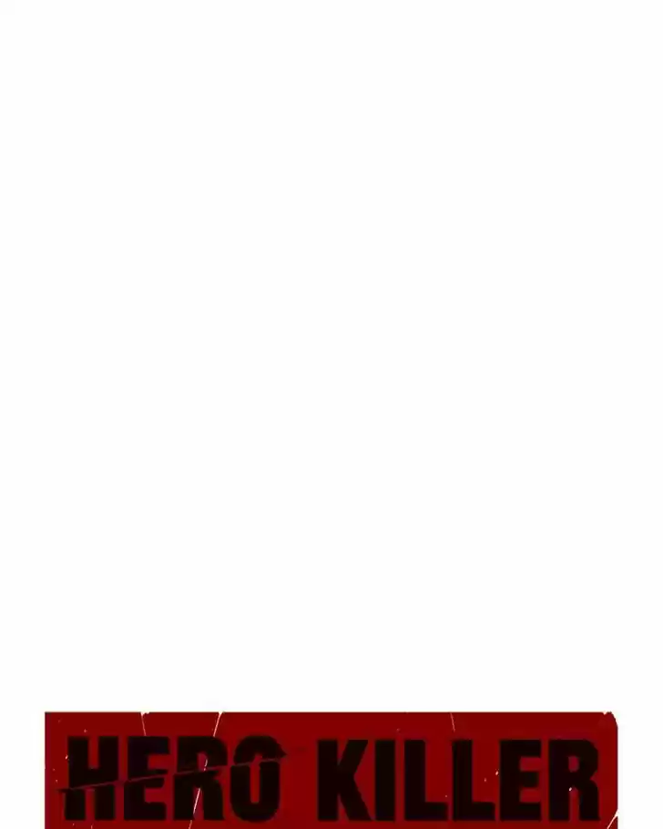 Hero Killer Ch.049