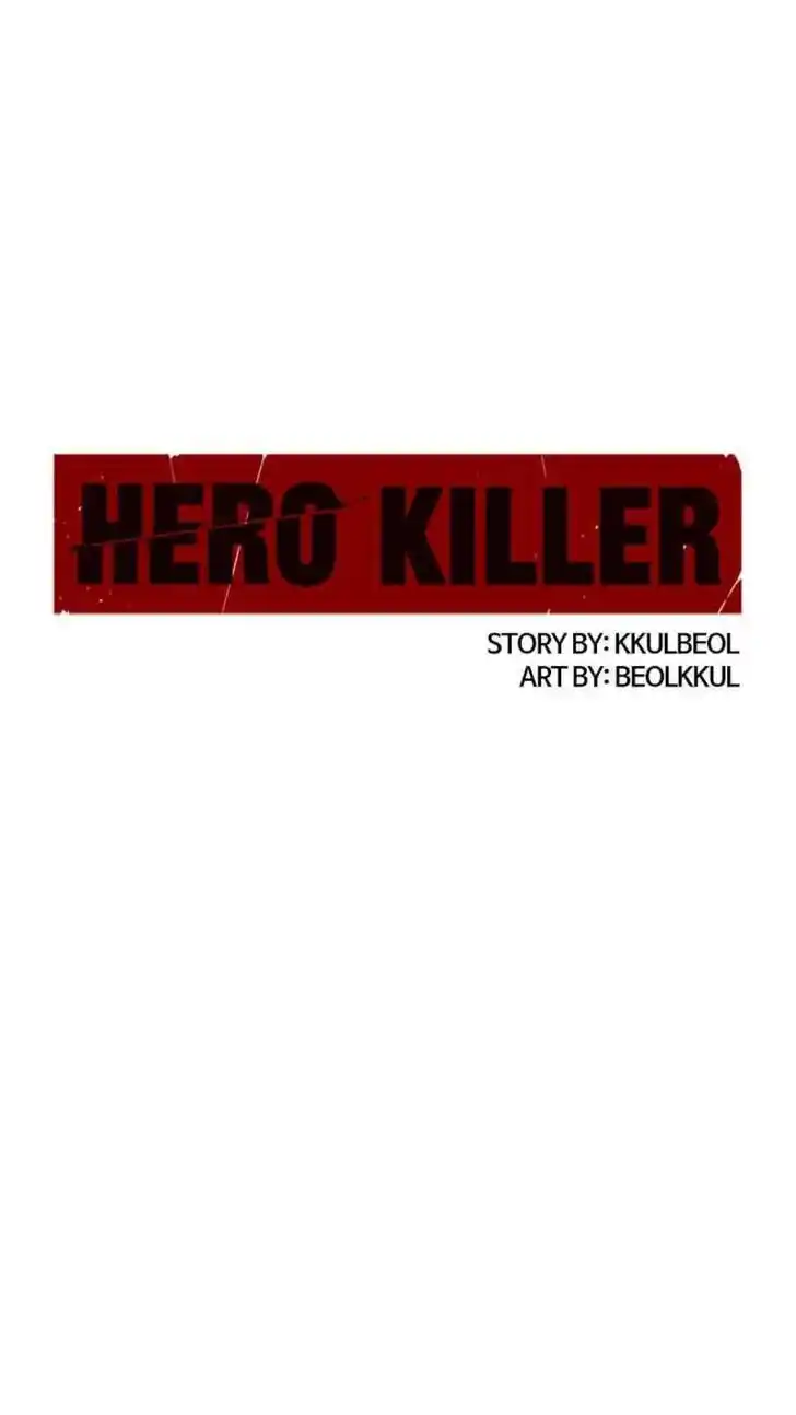 Hero Killer Ch.051